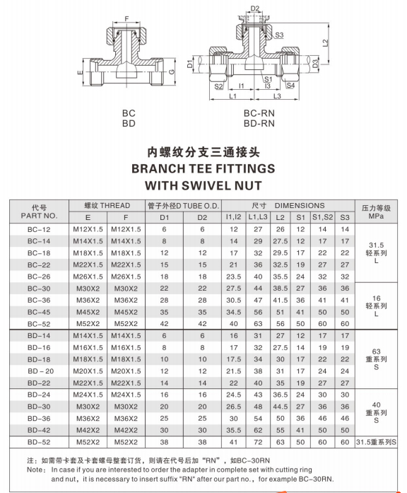 未標(biāo)題-8.jpg
