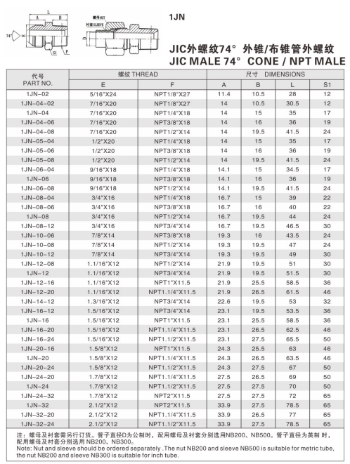 未標題-14.jpg