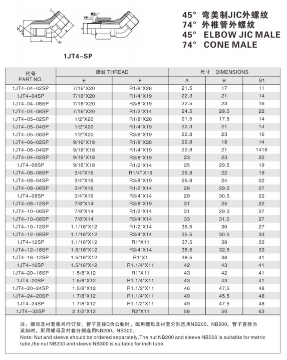 未標題-20.jpg