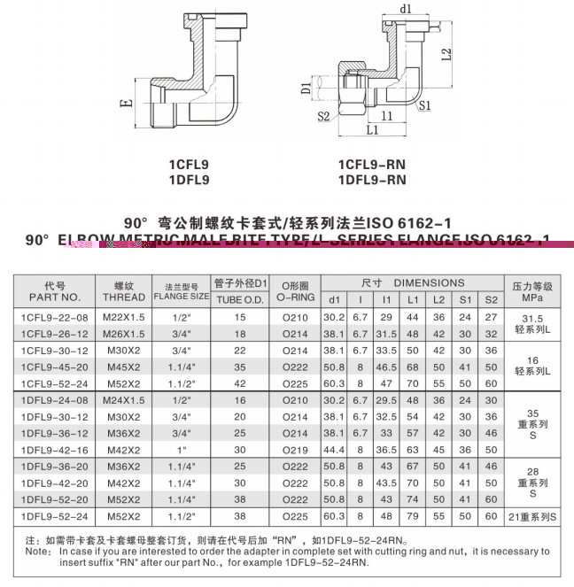 未標(biāo)題-2.jpg
